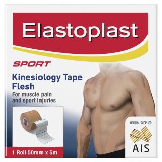 E-Sport K Tape Beige 5cm x 5m 1 Roll