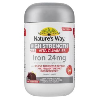 Nature's Way Adult Vita Gummies High Strength Iron 30 Gummies