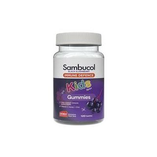 Sambucol Kids Immunity 120 Gummies Exclusive Size