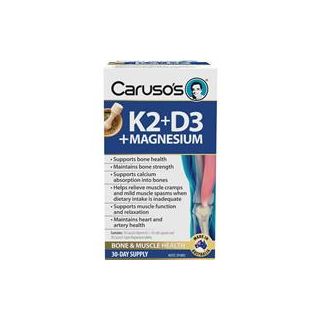 Carusos Vitamin K2 + D3 + Magnesium 30 Tablets
